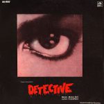 Detective;vinyl_record gramophone house