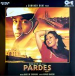 Pardes;vinyl_record gramophone house