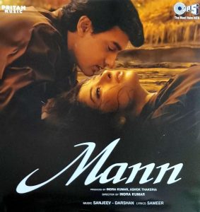 Mann;vinyl_record gramophone house