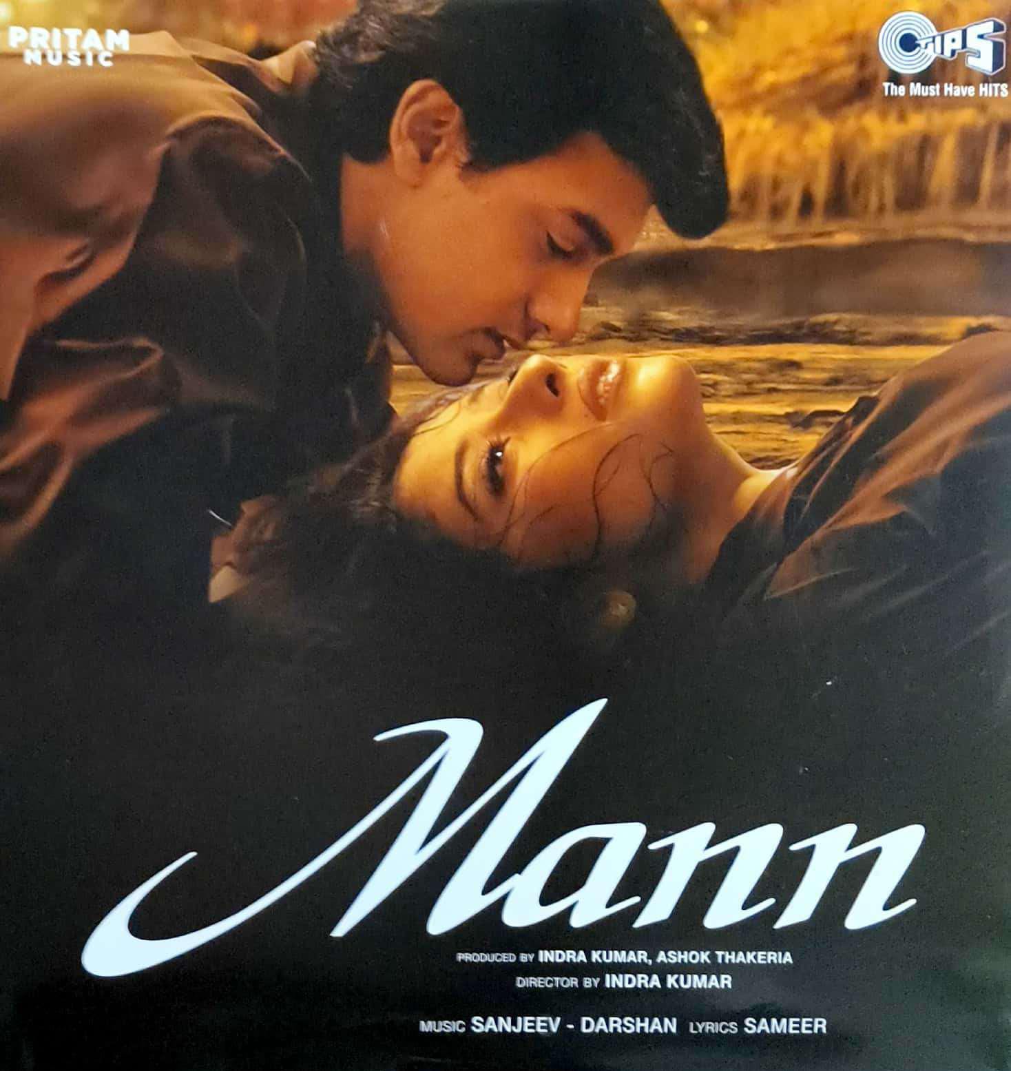 R-11607331 Mann;vinyl_record gramophone house