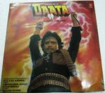 Daata;vinyl_record gramophone house