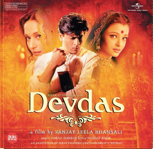 Devdas; vinyl_record gramophone house