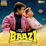 Baazi ;vinyl_record gramophone house