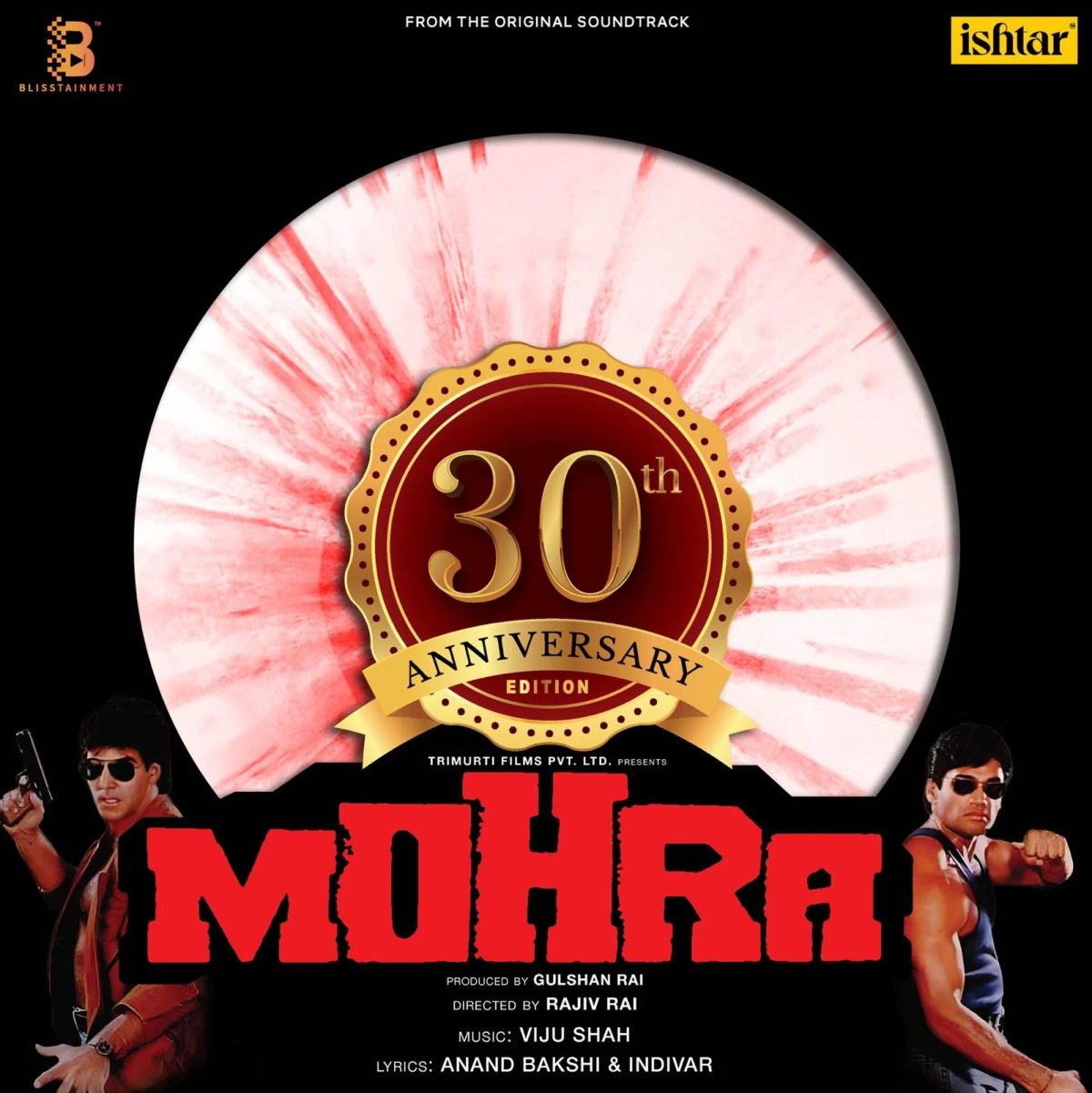 Mohra;vinyl_record gramophone house