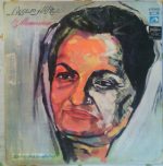 In Memoriam (Kalam-E-Asatiza);vinyl_record gramophone house