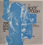 Boot Polish;vinyl_record gramophone house