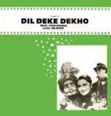 Dil Deke Dekho;vinyl_record gramophone house