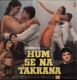 Hum Se Na Takrana;vinyl_record gramophone house