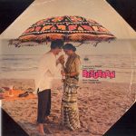 Bezubaan;vinyl_record gramophone house
