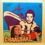 Chaalbaaz;vinyl_record gramophone house