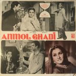 Anmol Ghadi;vinyl_record gramophone house