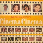Cinema Cinema;vinyl_record Gramophone house