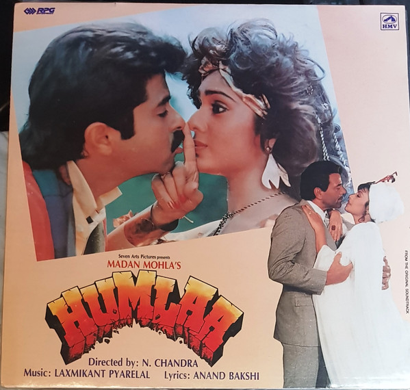 Humlaa;vinyl_record gramophone house