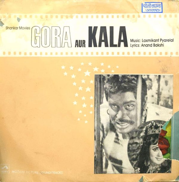 Gora Aur Kala - Lp Record