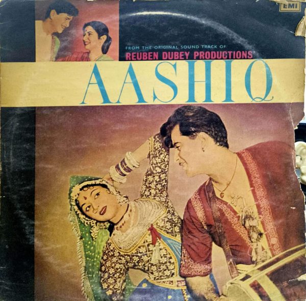 Aashiq - Lp Record