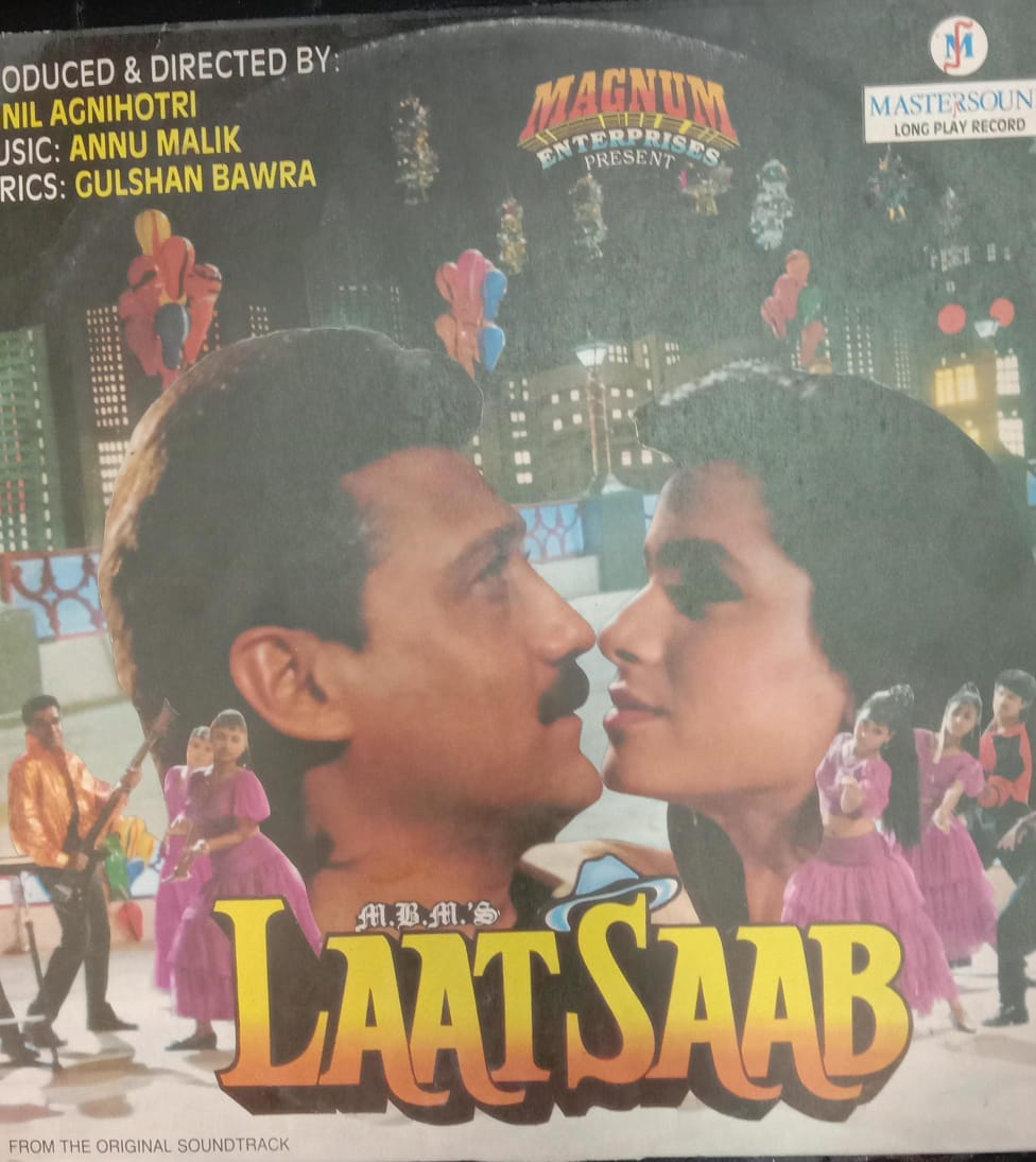 L-11435073 Laat Saab;vinyl_record gramophone house
