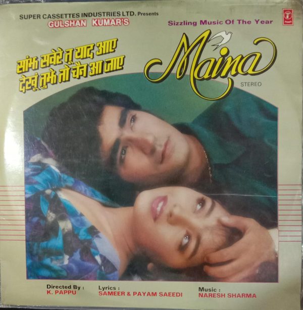 Maina;vinyl_record gramophone house