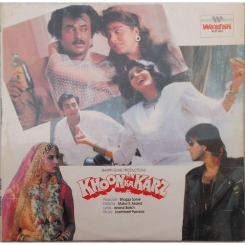Khoon Ka Karz;vinyl_record gramophone house