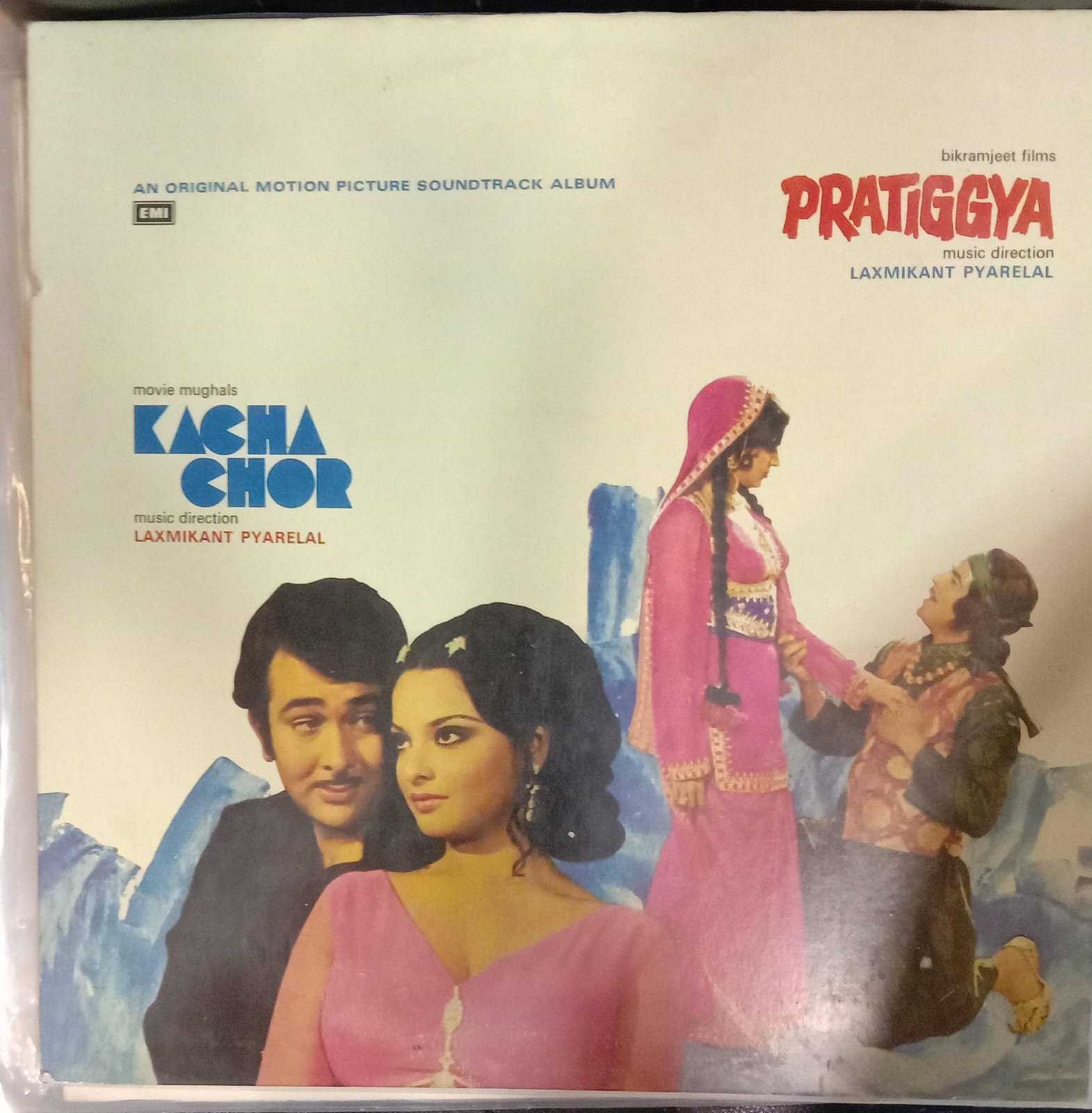 R-10944112 Kacha Chor, Pratiggya; gramophone house