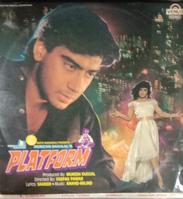 Platform;vinyl_record gramophone house