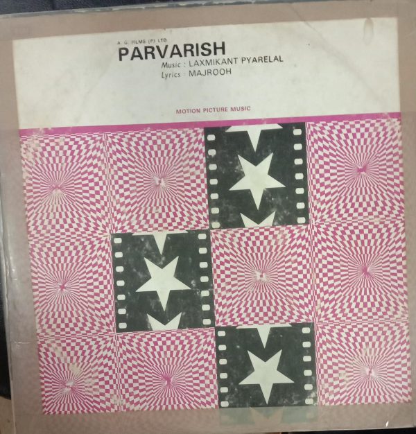 Parvarish;vinyl_record gramophone house