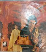 Kaala Aadmi;vinyl_record gramophone house