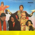 Khalnaaikaa;vinyl_record gramophone house