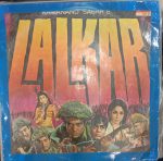 Lalkar;vinyl_record gramophone house