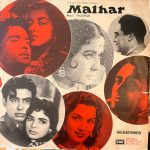 Malhar;vinyl_record gramophone house