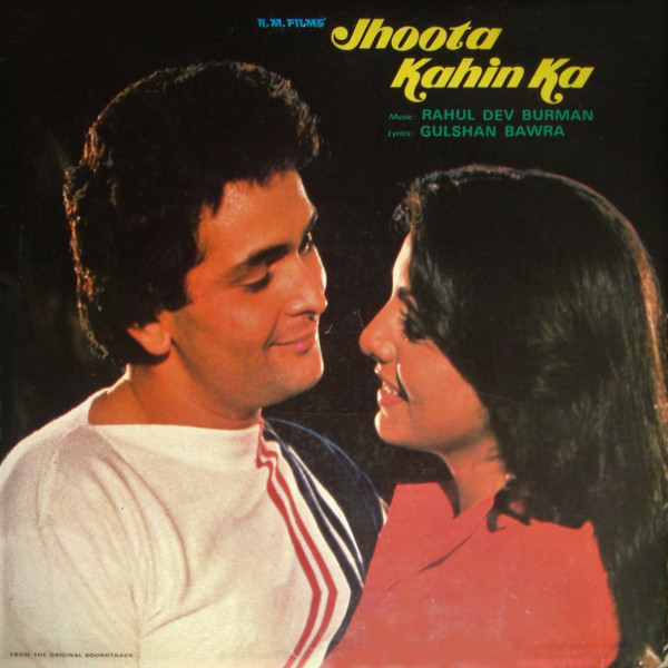 Jhoota Kahin Ka;vinyl_record gramophone house