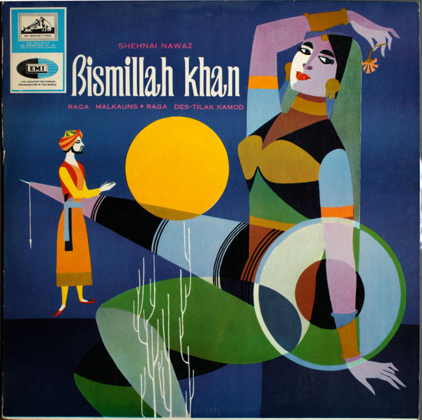 Shehnai Nawaz Bismillah Khan;vinyl_record gramophone house