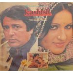 Kashish;vinyl_record gramophon ehouse
