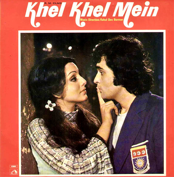 Khel Khel Mein;vinyl_record gramophone house