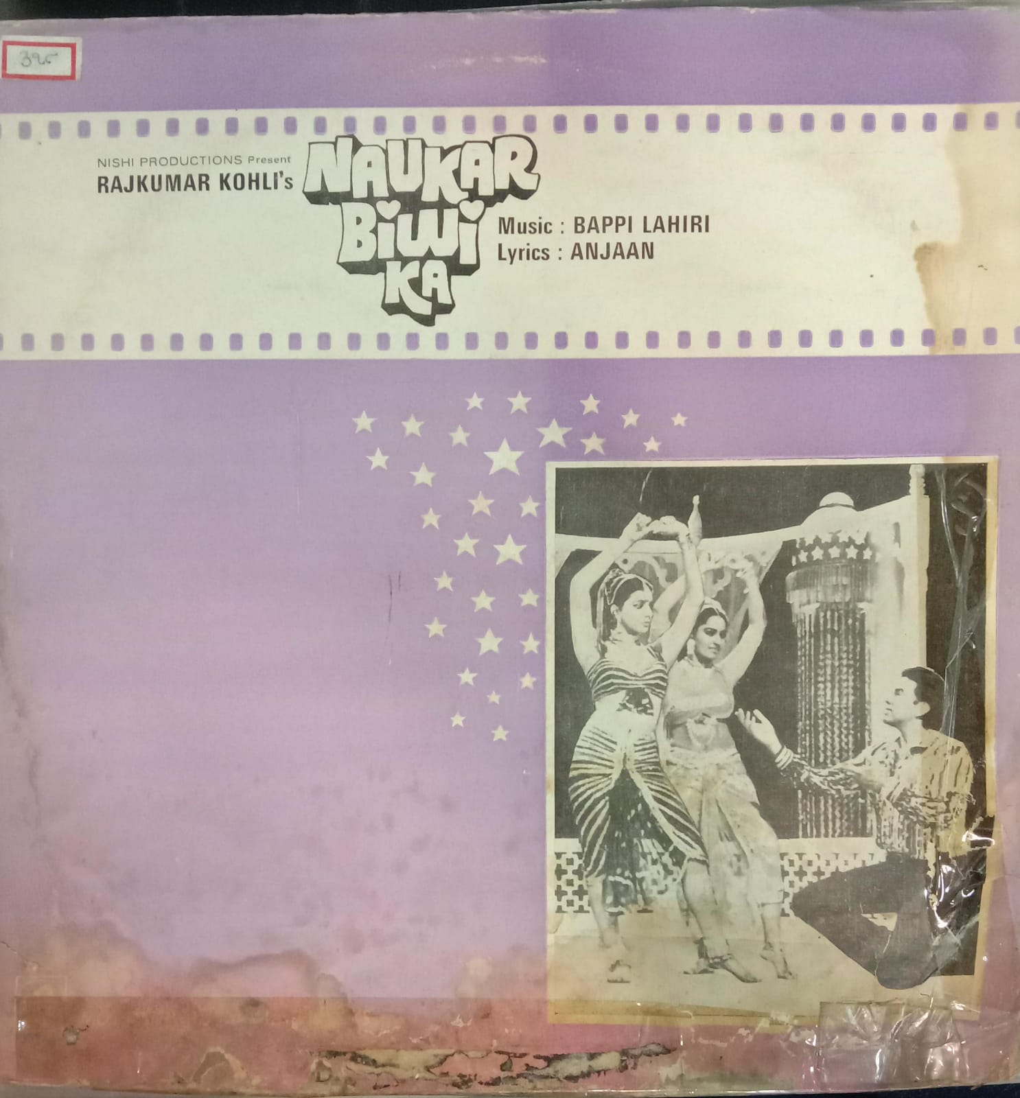 R-3982841 Naukar Biwi Ka;vinyl_record gramophone house