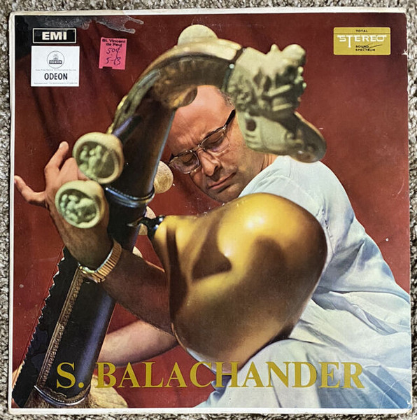 S. Balachander;vinyl_record gramophone house