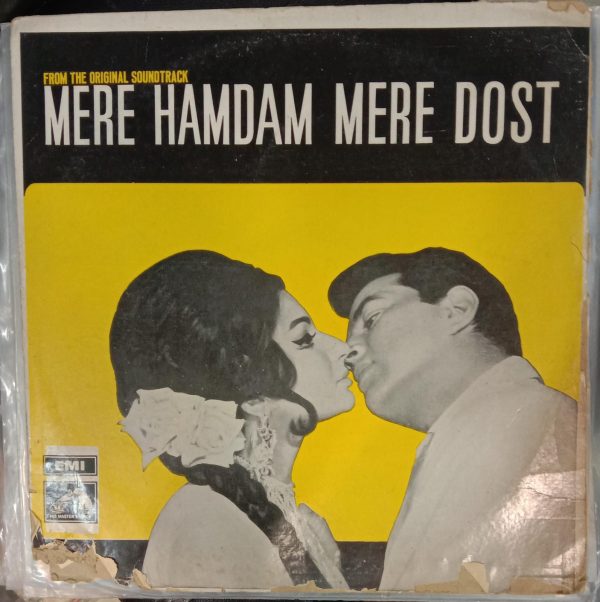 Mere Hamdam Mere Dost;vinyl_record gramophone house