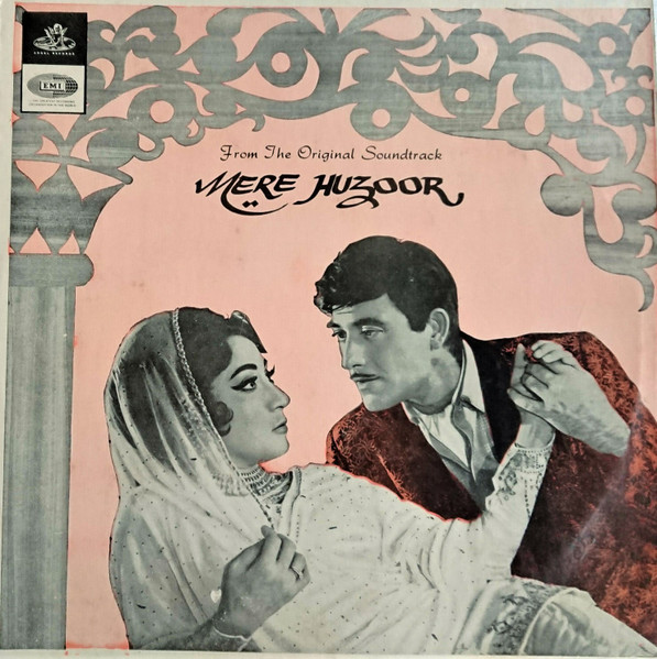 Mere Huzoor;vinyl_record gramophone house