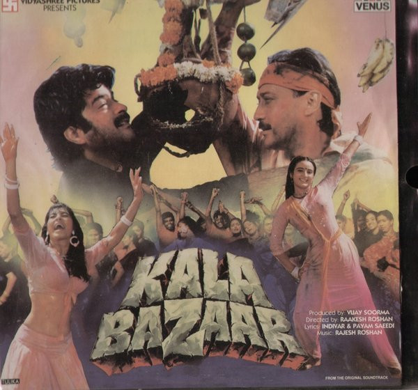 Kala Bazaar, Rajesh Roshan, Vinyl Record, Lp