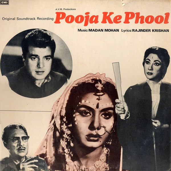 Pooja Ke Phool;vinyl_record gramophone house