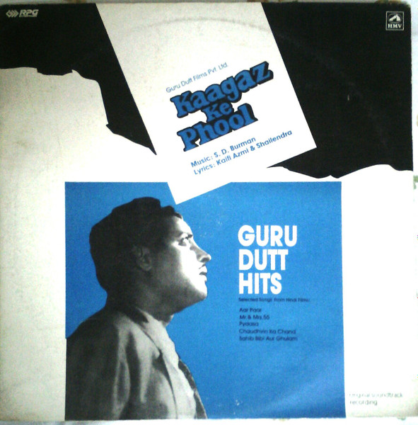 Kaagaz Ke Phool, Guru Dutt Hits;vinyl_record gramophone house