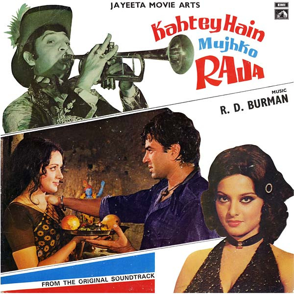 Kahtey Hain Mujhko Raja;vinyl_record gramophone house