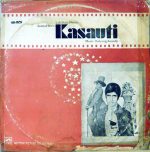 Kasauti;vinyl_record gramophone house