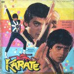 Karate;vinyl_record, gramophone house