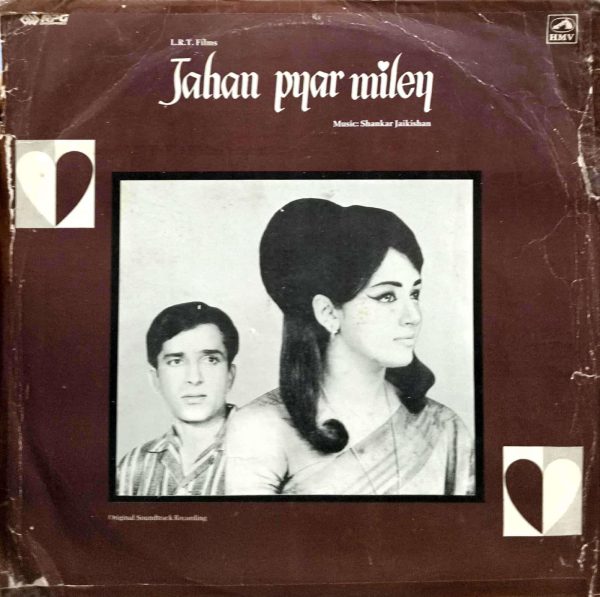 Jahan Pyar Miley, Shankar Jaikishan, Vinyl Record, Lp