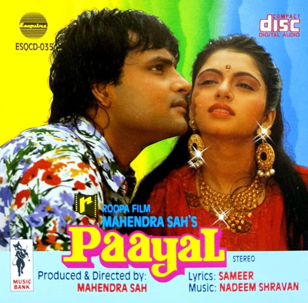 Paayal - Audio Cd