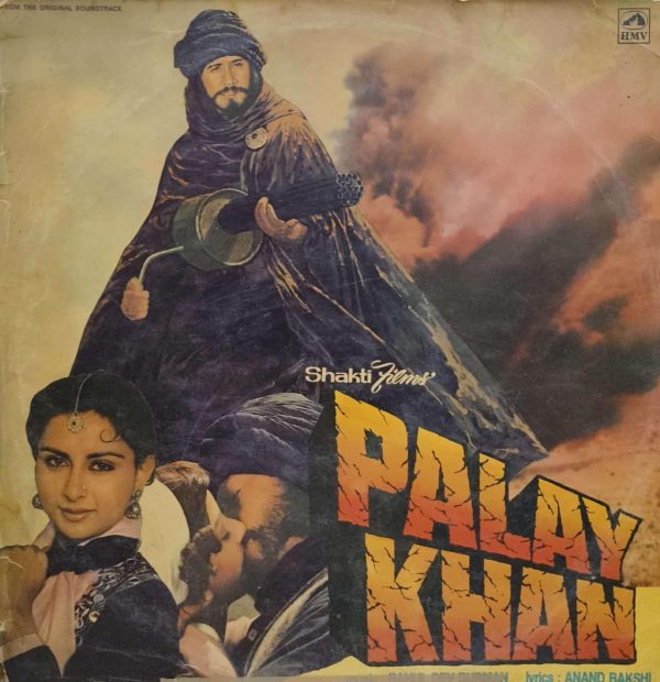 Palay Khan - Lp Record