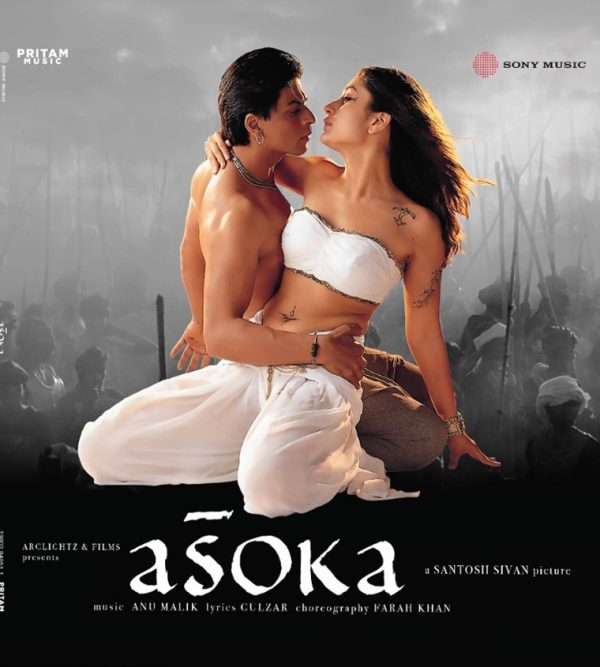 Asoka - ( New Release ) - Lp Record