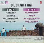 Dil Chahta Hai;vinyl_record gramophone house