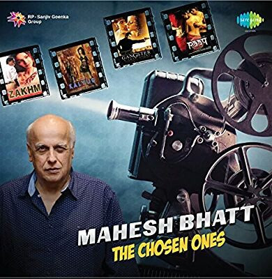 Mahesh Bhatt - The Chosen Ones;vinyl_record gramophone house