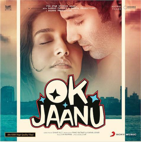 Ok Jaanu;vinyl_record gramophone house